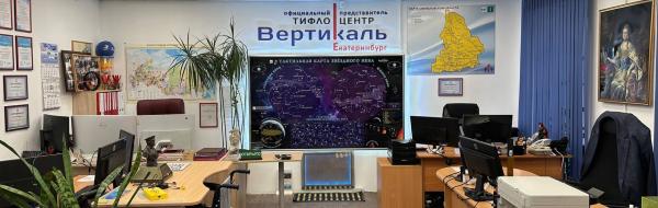 Представитель в Екатеринбурге