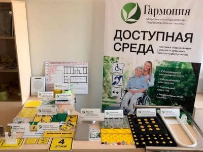 Фотография фасада