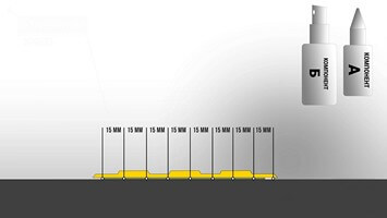 Этап 5 Фиксация длинных сторон ТНУ
