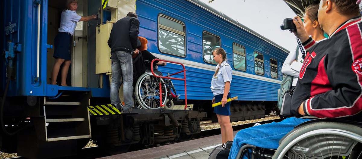 Украина Доступная среда