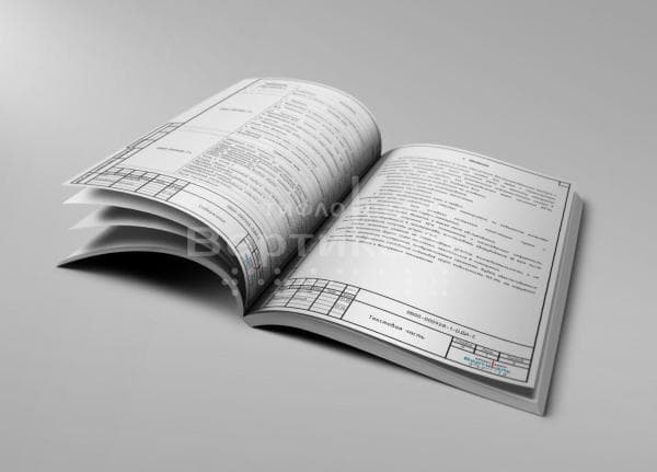 Оборудование парка «Зарядье» для инвалидов
