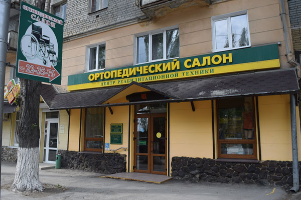 Фотография фасада