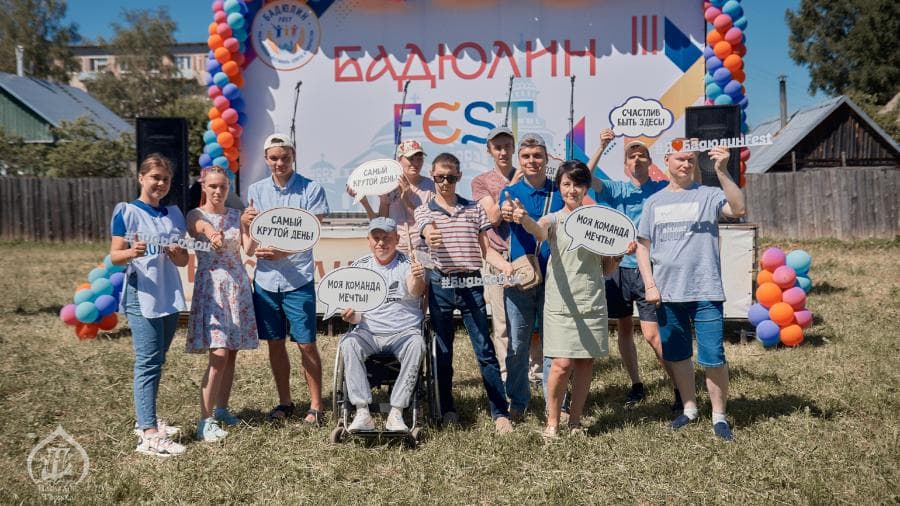 Общая фотография участников фестиваля