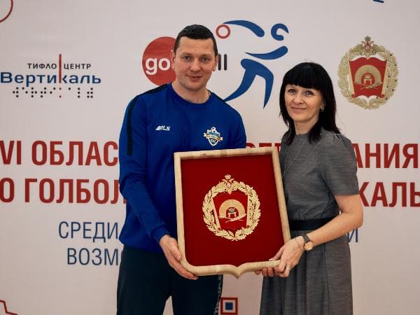 Общая фотография участников турнира