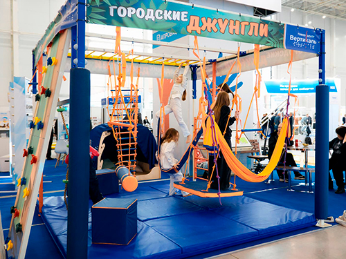 Разнообразие функциональных зон