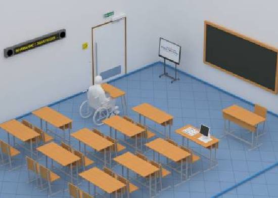 Доступная среда для школ»