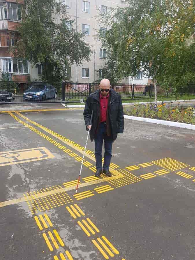 Презентация