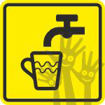 Питьевая вода