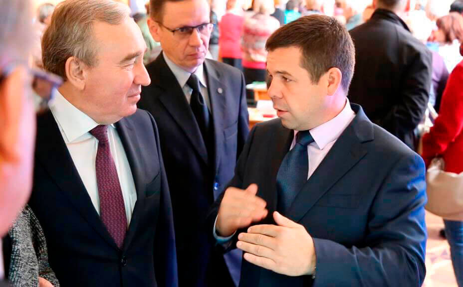 Тифлоцентр «Вертикаль» презентация выставочного стенда и вице президент ВОС