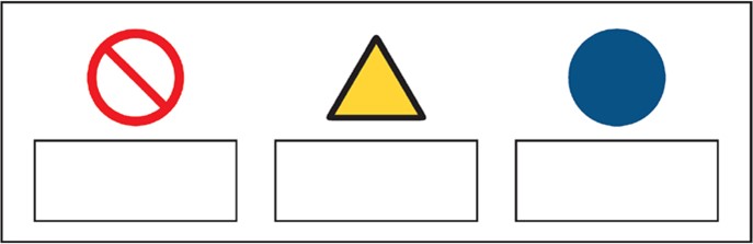 Горизонтальная структура составных знаков