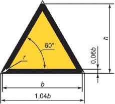 отцентрированное изображение