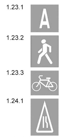 Горизонтальная дорожная разметка