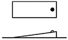 Профилированный съезд, выпуклый с правой стороны.