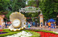 Парк «Ривьера» 