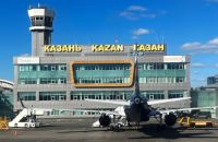 Аэропорт Казань