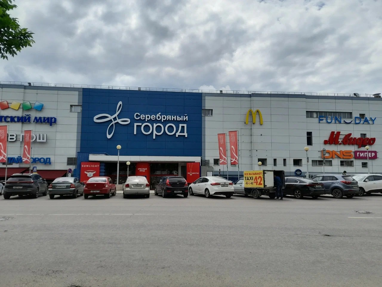 Фотография фасада