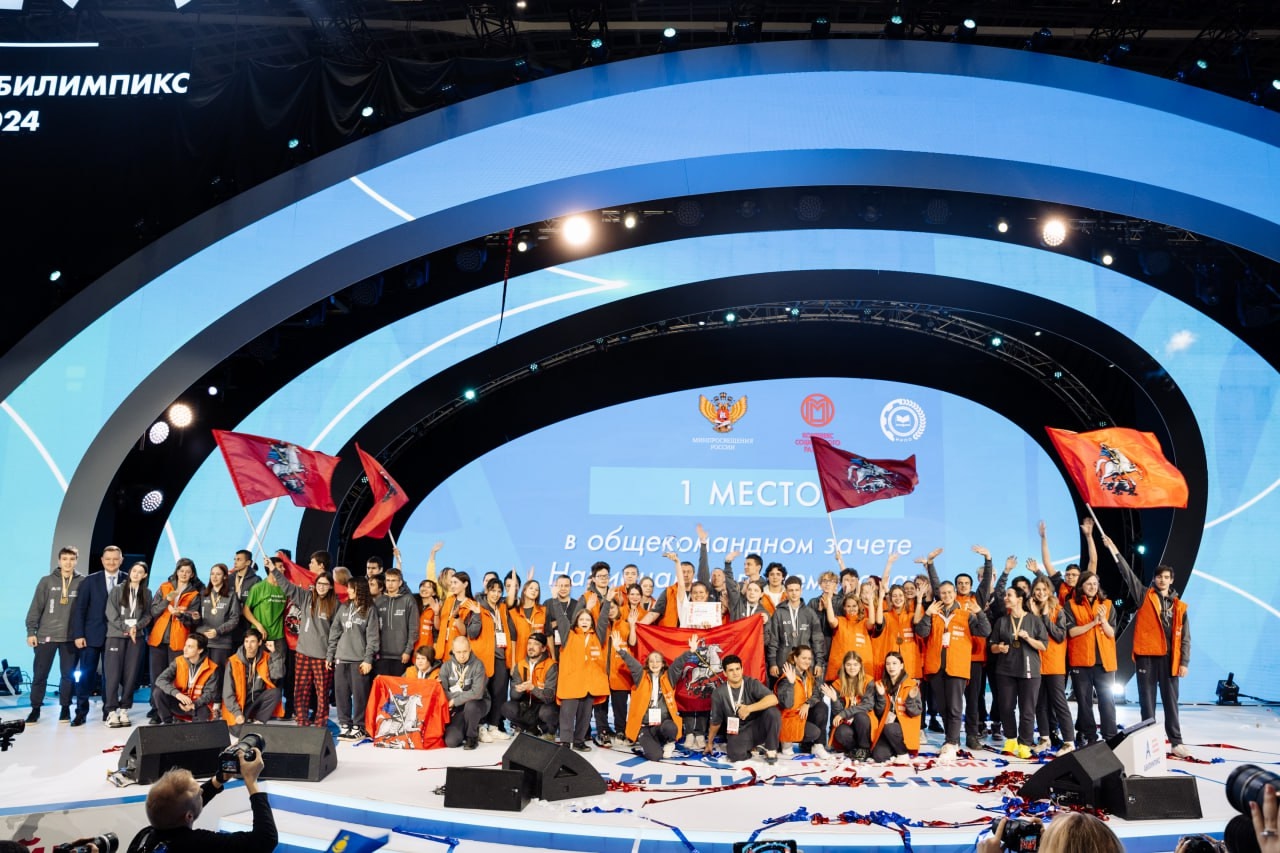 Национальный чемпионат «Абилимпикс» объединит порядка 1000 победителей региональных этапов из России и дружественных стран