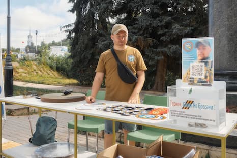 Станция «Торжок. Своих не бросаем!»