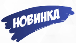 Тифлоцентр «Вертикаль» представляет новую серию световых табло