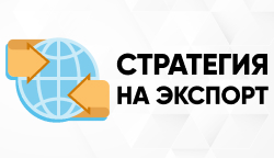 Делегация из Армении посетила Тифлоцентр