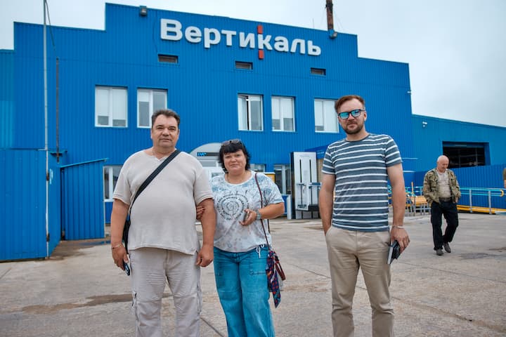 Дилеры Тифлоцентра из Екатеринбурга