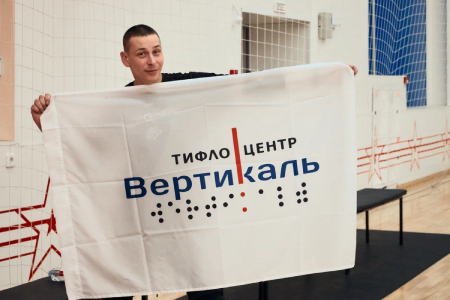 Болельщики - обязательное условие хорошей игры