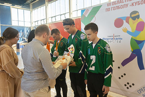 Церемония награждения