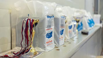 Призы турнира