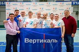 Команда Тифлоцентра «Вертикаль»
