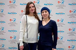 Команда Тифлоцентра «Вертикаль»