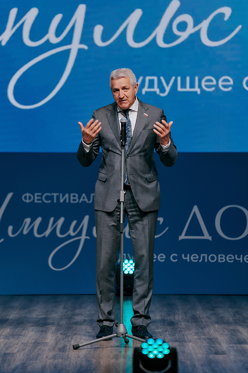 Тифлоцентр «Вертикаль» из Торжка — лидер социального бизнеса России