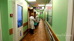 Созданию безбарьерного пространства - коридор