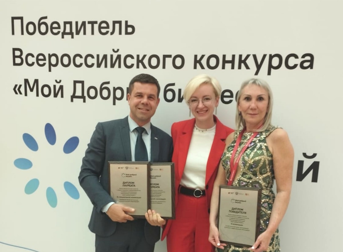 Награды были вручены руководителю Алексею Черепнову