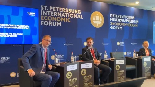 Участников Петербургского международного экономического форума