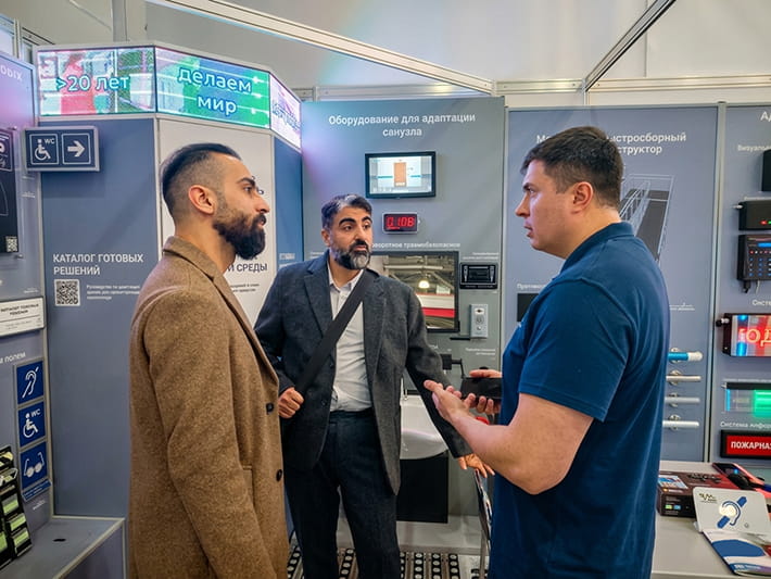 География деловых контактов вышла далеко за пределы России