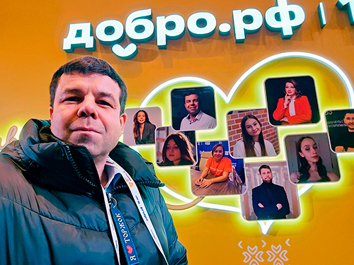 Алексей Черепнов – лауреат конкурса #МЫВМЕСТЕ-2024