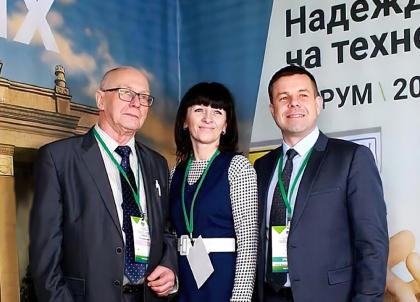 Сергей Сохранский и руководители Тифлоцентра