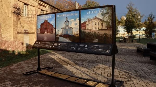 Тактильные стенды для фотовыставки «Атмосфера»