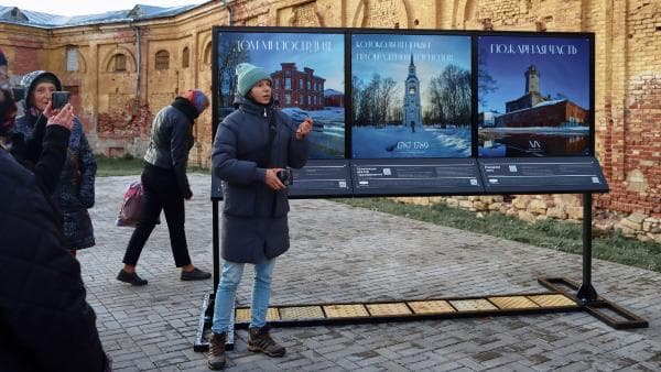 Тактильные стенды для фотовыставки «Атмосфера»