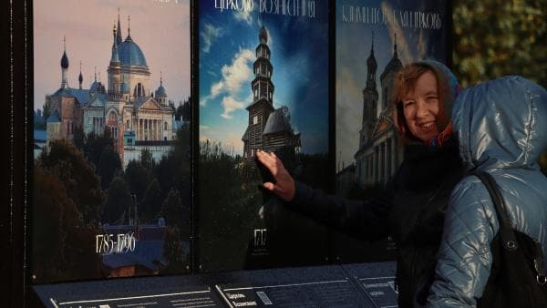Тактильные стенды для фотовыставки «Атмосфера»