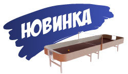 Стол для игры в шоудаун – профессиональное спортивное решение от Тифлоцентра «Вертикаль»