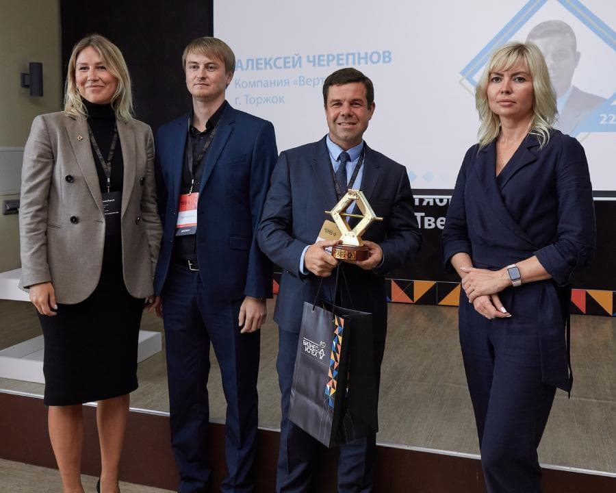 Тифлоцентр «Вертикаль» — победитель регионального этапа премии «Бизнес-успех»