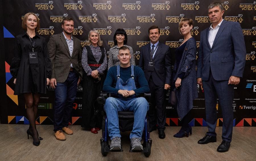 Тифлоцентр «Вертикаль» — победитель регионального этапа премии «Бизнес-успех»