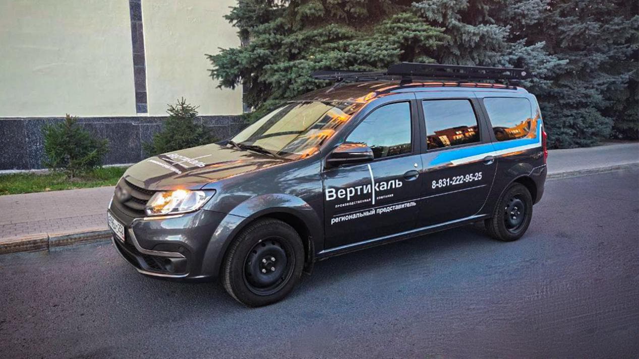 На улицы Нижнего Новгорода выехал автомобиль с символикой Тифлоцентра «Вертикаль»