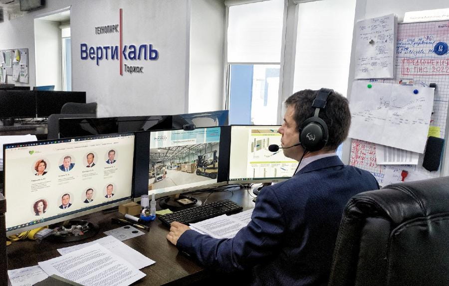 Тифлоцентр открыл VI Национальный форум «Надежда на технологии»