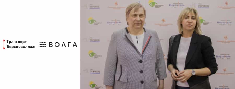 В Тверской области впервые прошли «Брайлевские чтения», генеральным спонсором которых выступил Тифлоцентр «Вертикаль»