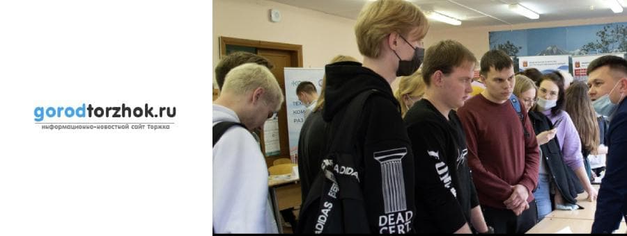 На мероприятии «День карьеры-2022» для студентов в зависимости от направления обучения, по профессии или специальности, представители работодателей рассказали о вакансиях и условиях трудоустройства. ООО «Вертикаль» активно поработало в выступлении