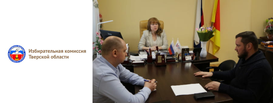 Компания «Вертикаль» безвозмездно для апробации предоставит избирательной комиссии региона 6 специальных кабин для голосования на выборах президента.