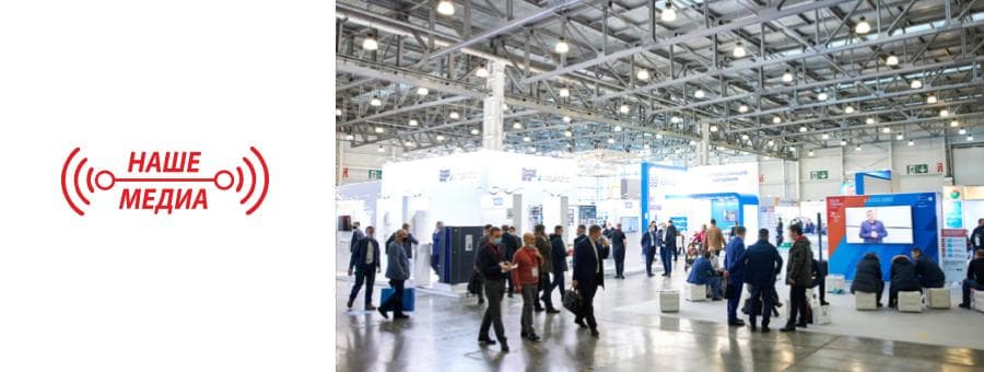 Тифлоцентр «Вертикаль» представит на стенде Тверской области в рамках международной выставки Aquatherm свою новую разработку — поручни с полиамидными поворотами для сантехнических помещений