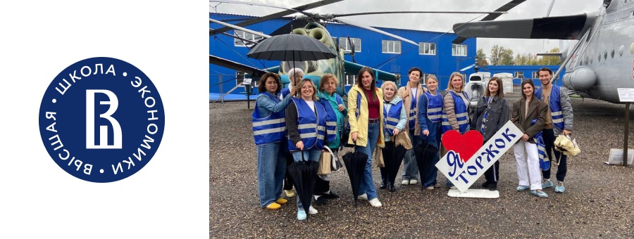 Слушатели НИУ ВШЭ посетили производственный комплекс Тифлоцентра «Вертикаль», чтобы познакомиться с примерами уникальных инициатив в сфере социального предпринимательства, инклюзии…